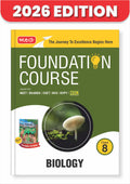 MTG Foundation Course Class 8 Biology For NEET, IITJEE, CUET & Boards Exams (Edition 20262027)