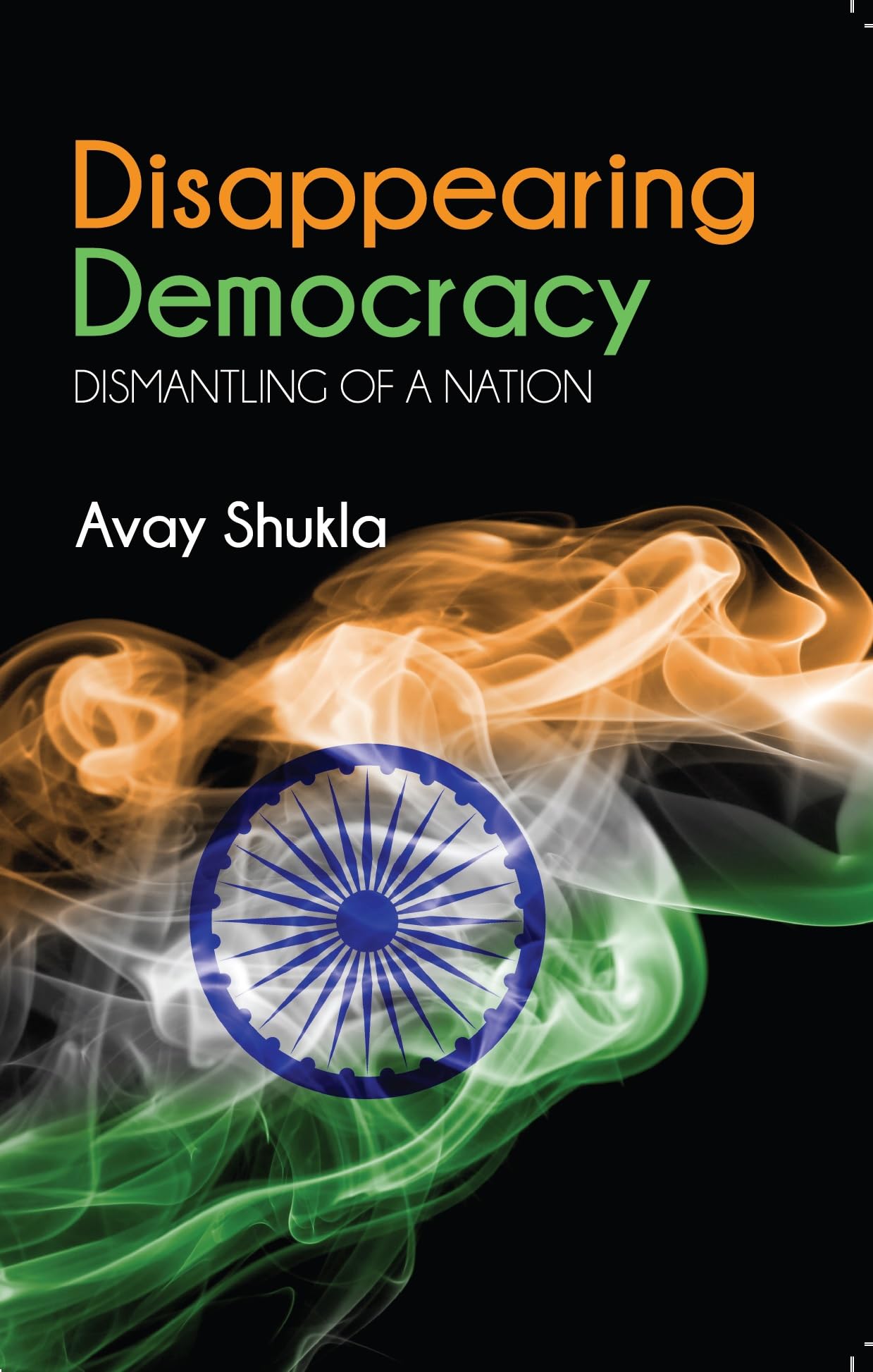 Disappearing Democracy