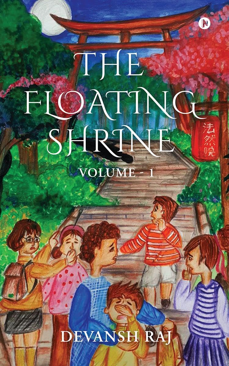 The Floating Shrine: Volume  1