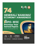 74 General/ Banking/ Economy Awareness TopicWise Previous Year Solved Papers For Ibps/ Sbi/ Rrb/ Rbi Bank Clerk/ Po Prelim & Ma