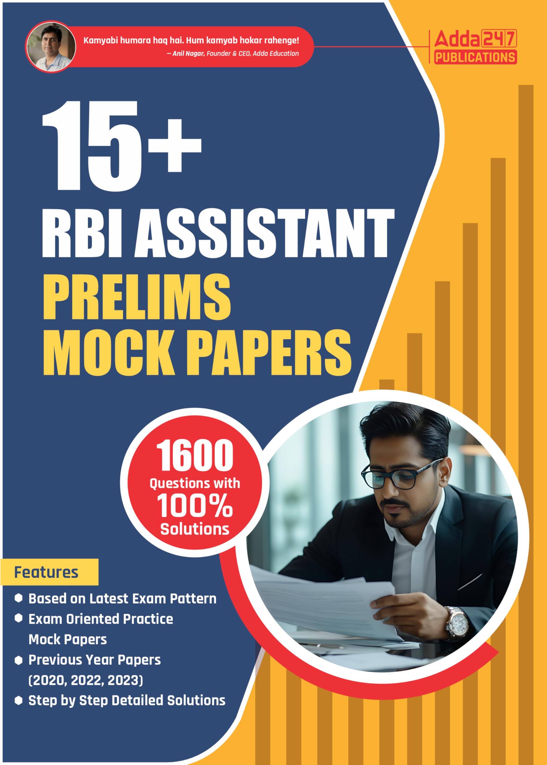 15+ Rbi Assistant Prelims Mock Test Papers Book 1600 Questions (English Printed Edition) By Adda247