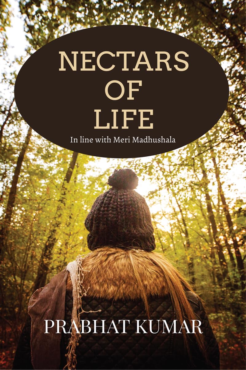 Nectars of Life