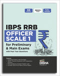 Ibps Rrb Guide For Officer Scale 1 Preliminary & Main Exams With Past Year Questions 9Th Edition | Pyqs & Practice Exercises