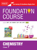 (OLD EDITION) MTG Foundation Course Class 7 Chemistry Book