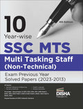 10 Yearwise SSC MTS Multi Tasking Staff (NonTechnical) Exam Previous Year Solved Papers (2023  13) 4th Edition| Staff Selecti
