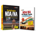 Arihant Pathfinder NDA/NA Entrance Exam 2026 Combo | NDA & Naval Academy Complete Study Pack with 10 Mock Tests | Maths & GAT | 