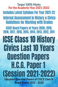 Icse Class 10 History Civics Last 10 Years Question Papers H.C.G. Paper 1 (Session 20212022) : Unsolved Question Papers Of Cisc