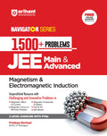 (Old Edition) Arihant Navigator SeriesProblem Books for JEE Main & Advanced For Exam Exam 202526 (Navigator Series for JEE Mai