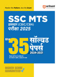 Arihant SSC MTS Havaldar Exam Guide For 2025 | With 35 Solved Papers 20212024 CBIC/CBN | SSC Multi Tasking Staff Previous Year 