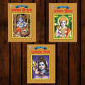 Mythology Tales In Bengali (Set Of 3 Books) Story Books For Kids In Bangla With Colourful Pictures : Krishna | Rama | Shiva