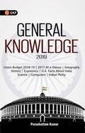 General Knowledge 2019