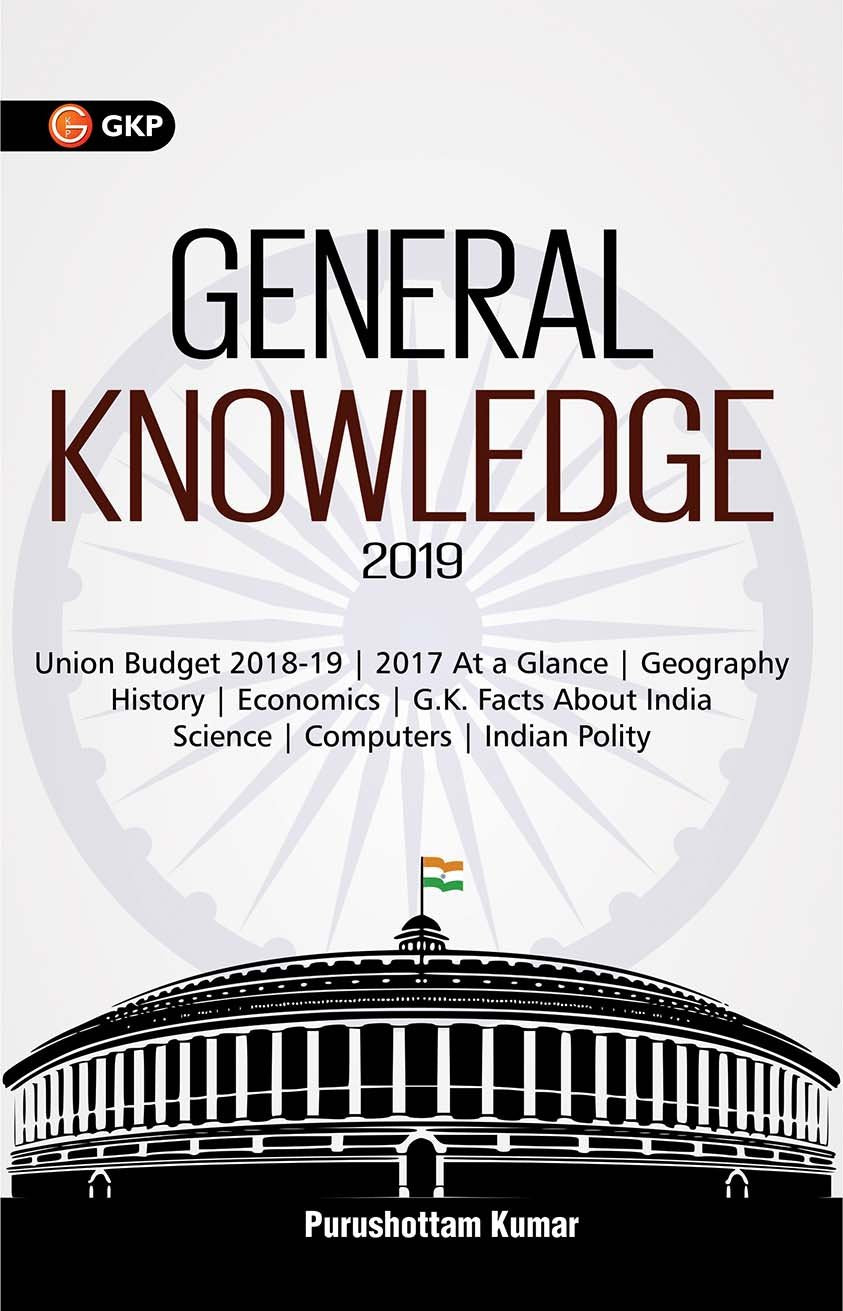 General Knowledge 2019