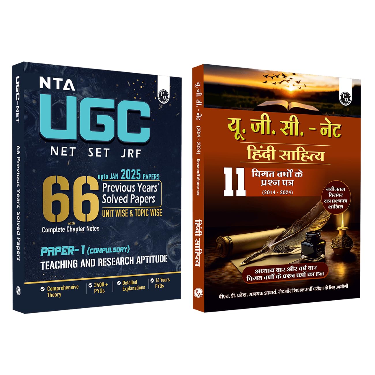 PW NTA 66 UGC NET Paper 1 (Teaching & Research Aptitude) 16 Years PYQs with Complete Chapter Notes + Hindi Literature (Paper 2) 