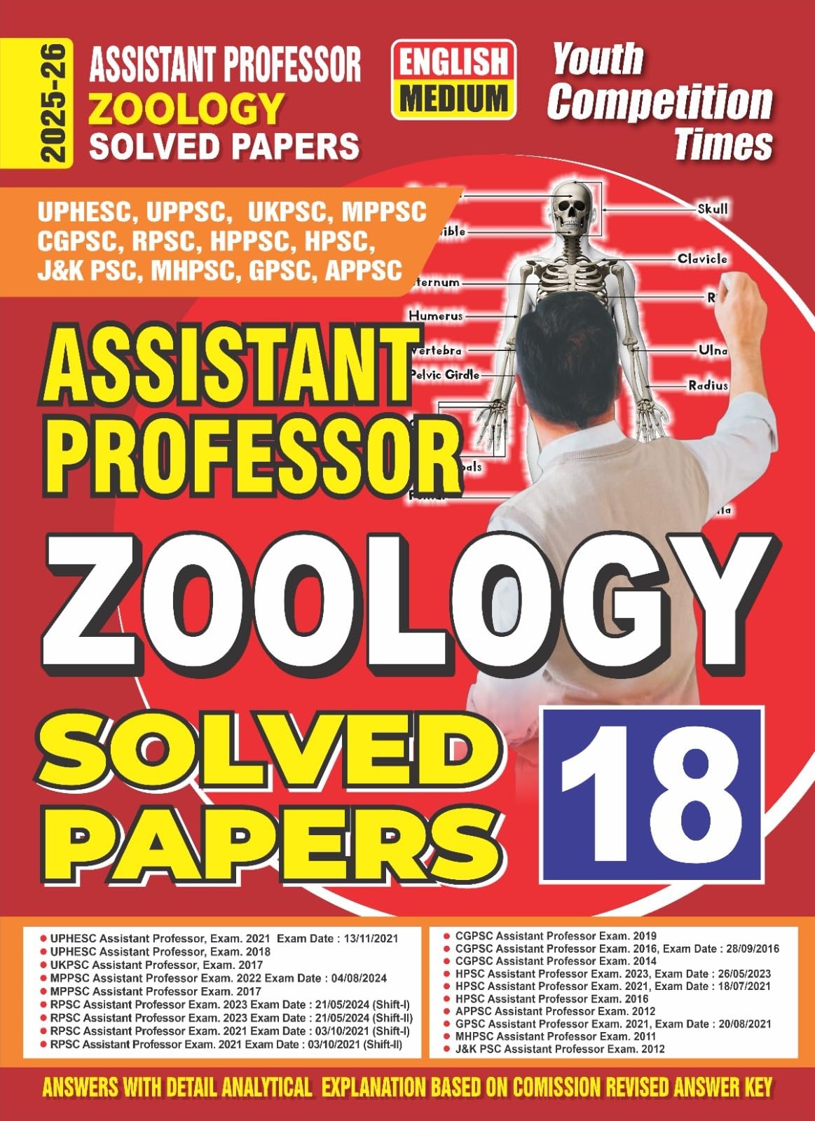 Assistant Professor Zoology 18 Solved Papers 202526 English Medium