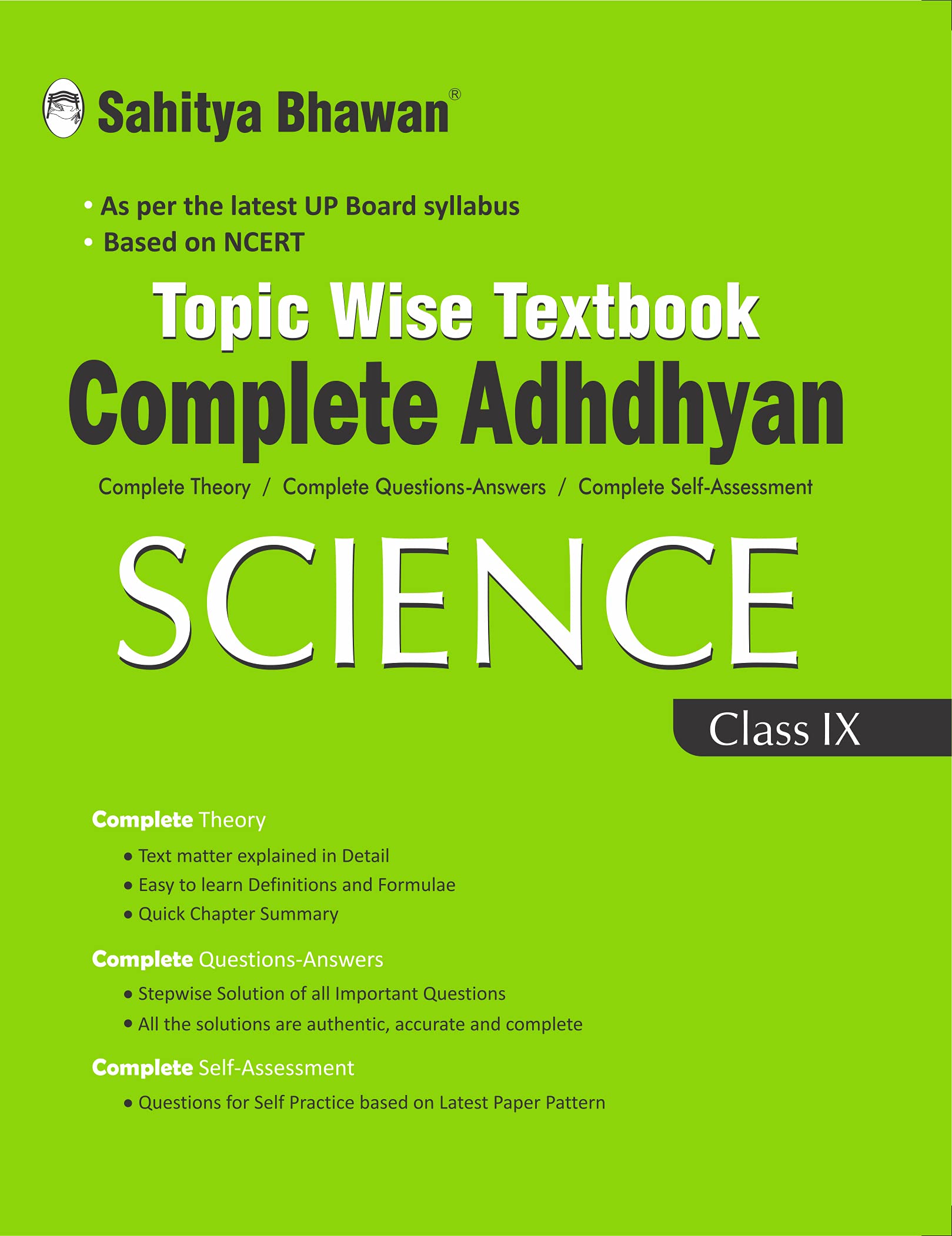 Complete Adhdhyan Science  9 EE