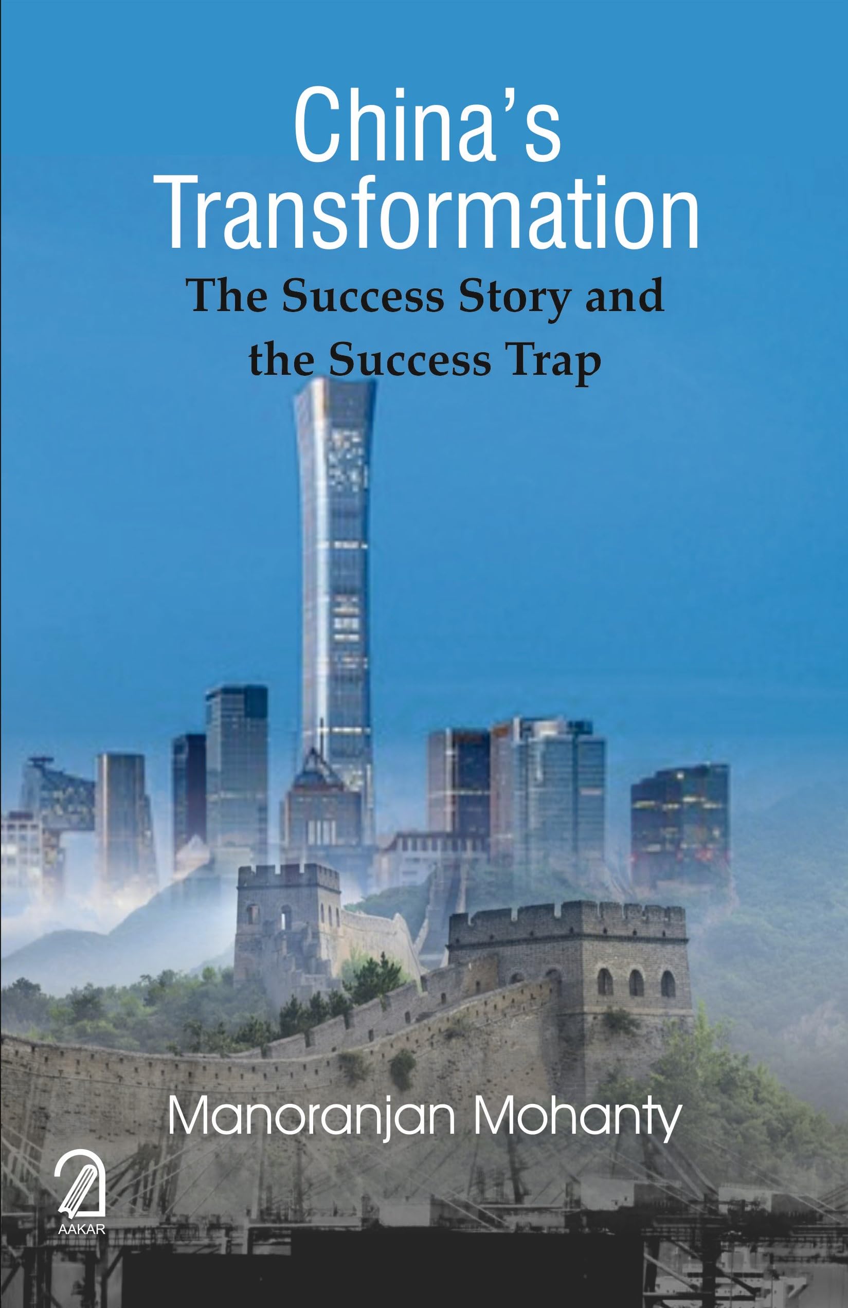 ChinaS Transformation: The Success Story And The Success Trap