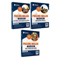 PW UPSC Prelims Wallah Q & A Bank Ancient and Medieval India, Modern India, Art and Culture Combo Set of 3 Books For Civil Servi