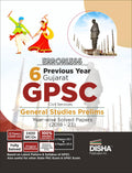 Errorless 6 Previous Year Gujarat Gpsc Civil Services General Studies Prelims YearWise Solved Papers I & Ii (2018  23) With 5 