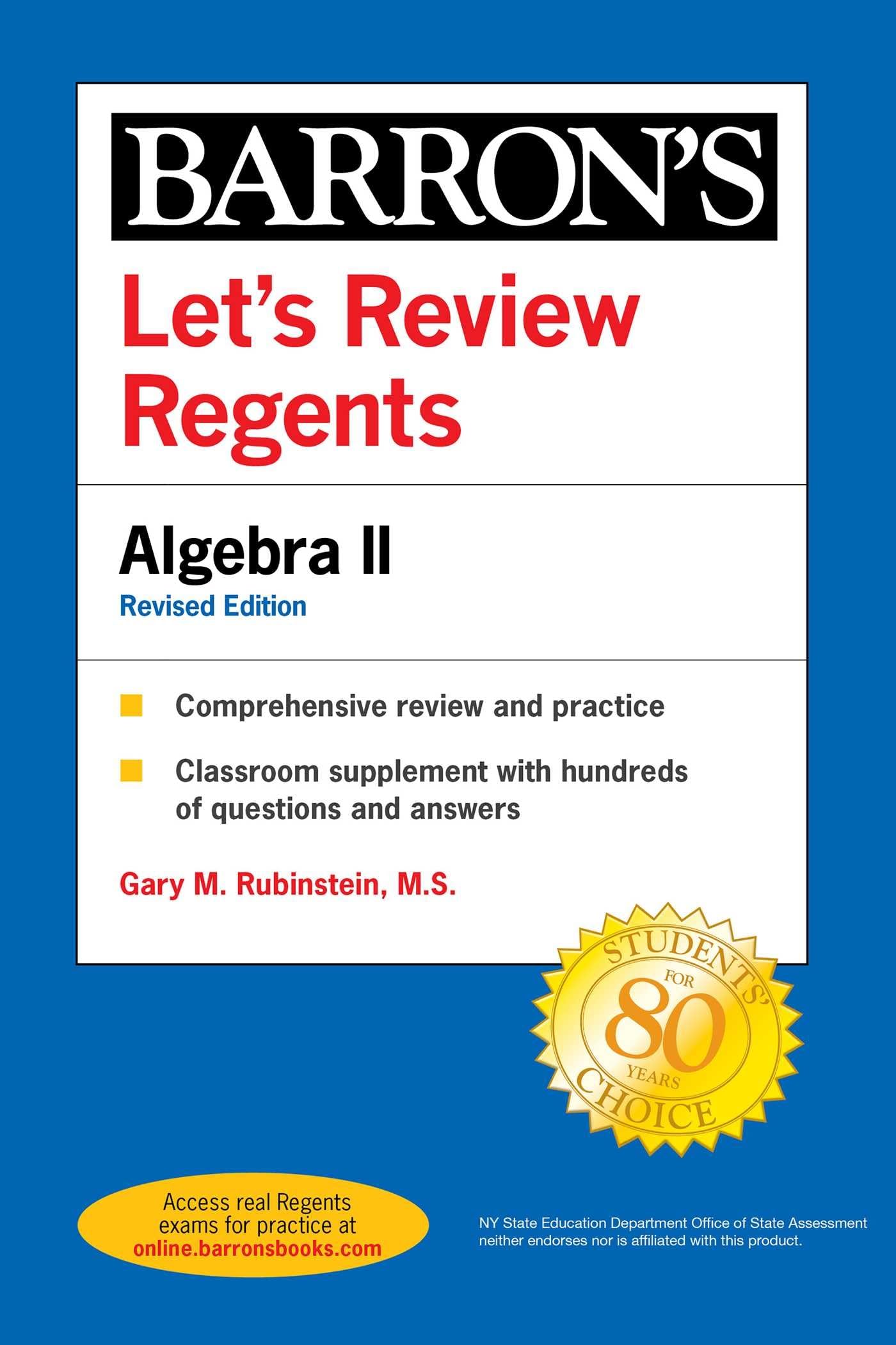 Lets Review Regents: Algebra II Revised Edition (Barrons New York Regents)