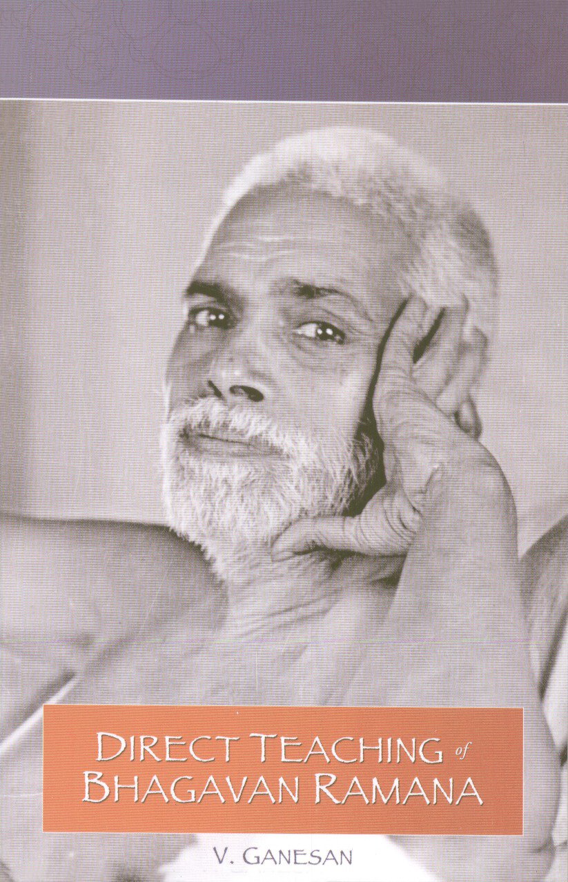 Direct Teaching of B.Ramana