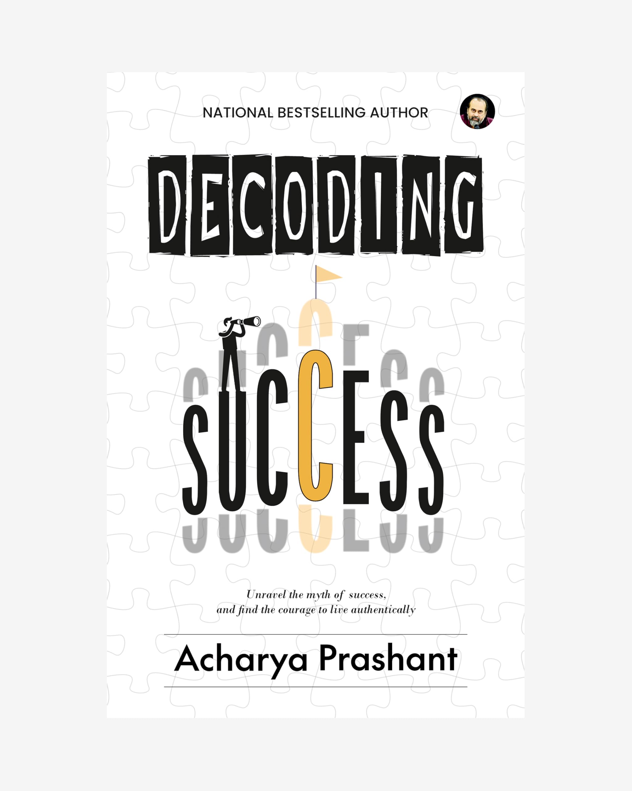 Decoding Success By Acharya Prashant | Why Achievement Doesnt Fulfil