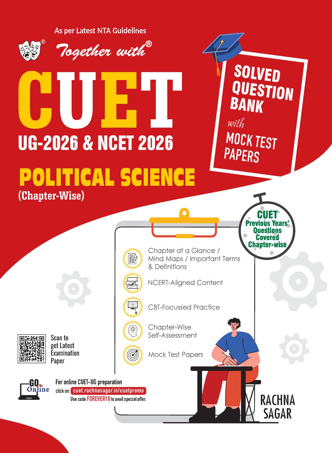 Together with NTA CUET UG Question Bank 2026 Political Science | Includes PYQs & NCERT based MCQs, Mock Test Papers with OMR She