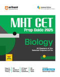 (Old Edition) Arihant MHT CET 2025 | Prep Guide for Biology with all Chapters of Class 12th and Selected Chapters of Class 11th 