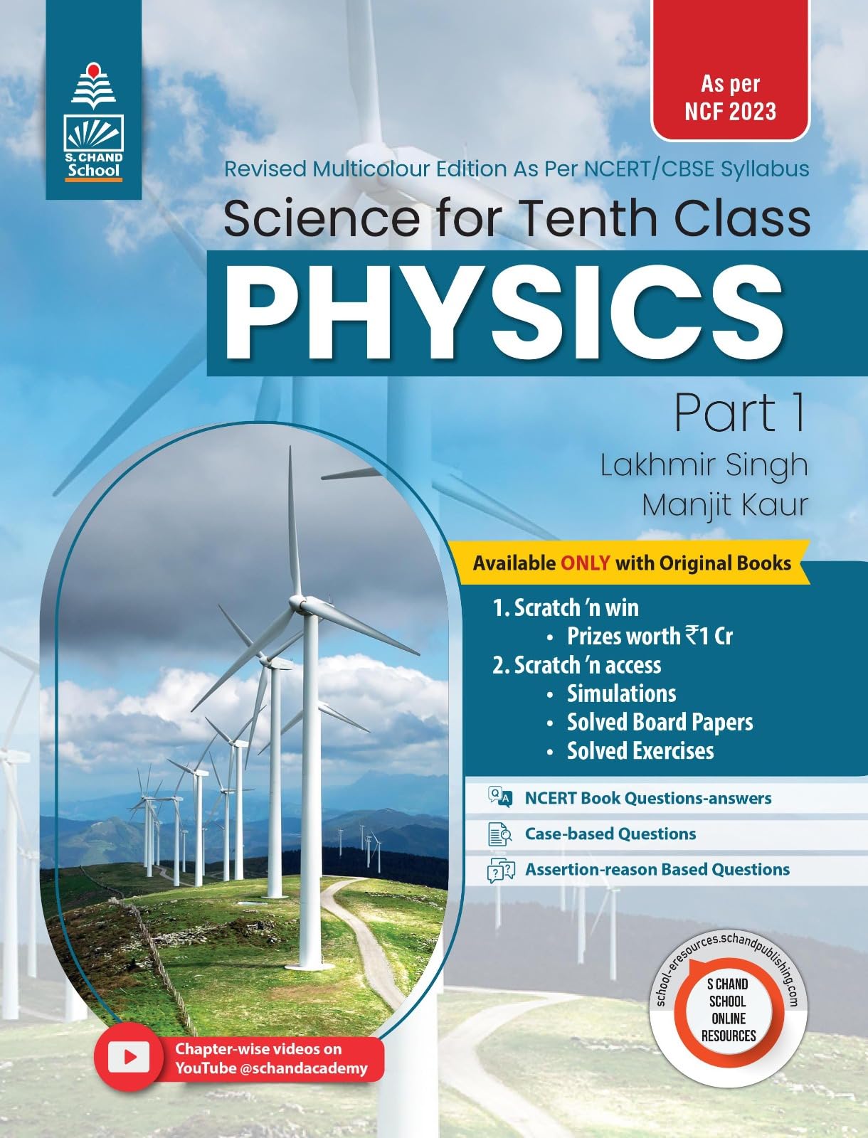 Lakhmir Singh Science Class 10 Physics  by Lakhmir Singh, Manjit Kaur (202425 Examination)