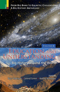 Education and Understanding (Big History around the world) Volume.II (HB) (From Big Bang to Galactic Civilization: a Big Histor