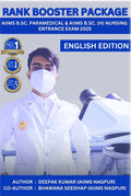 Rank Booster Package For Aiims B.Sc. Paramedical & Aiims B.Sc. (H) Nursing Entrance Exam 2024