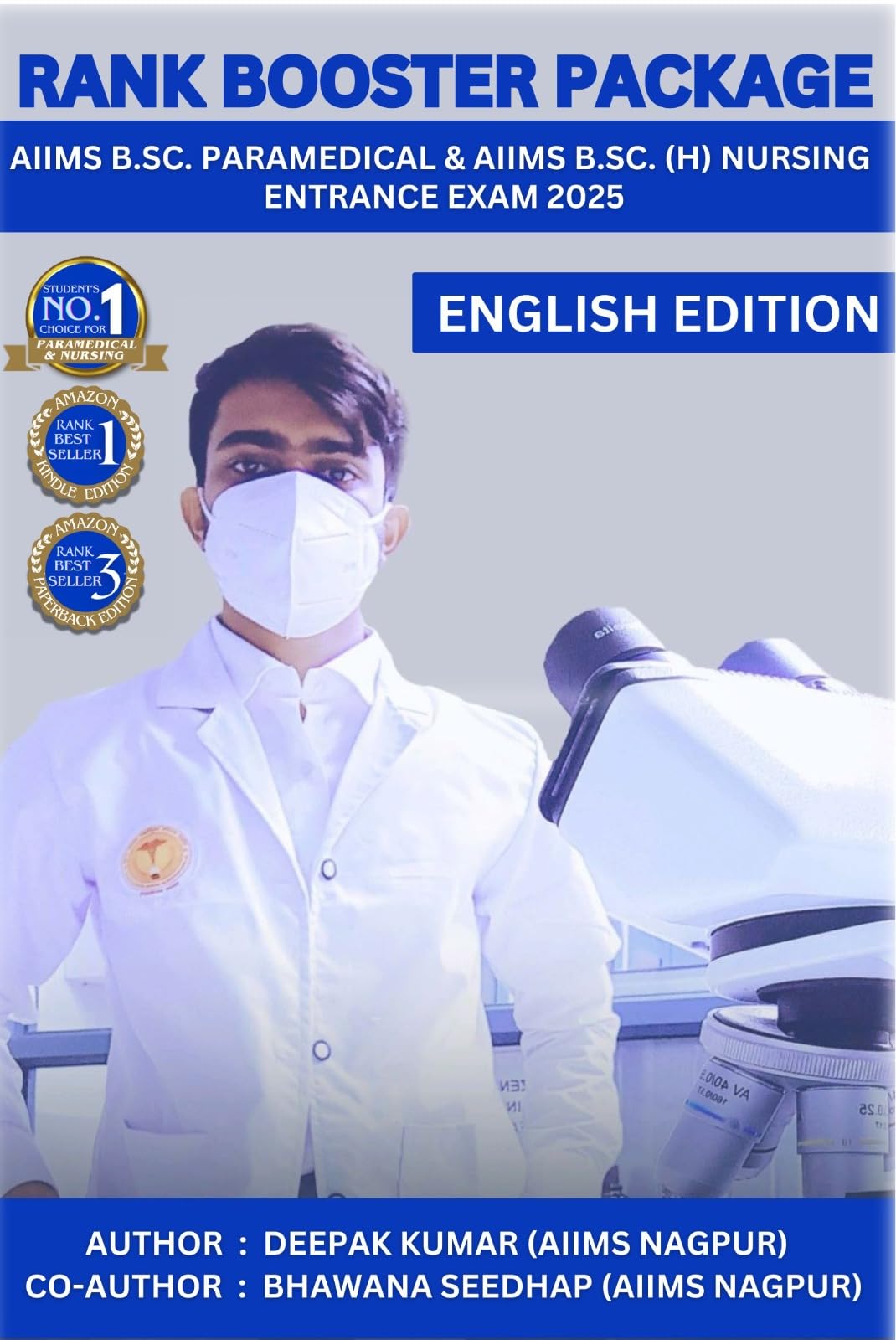 Rank Booster Package For Aiims B.Sc. Paramedical & Aiims B.Sc. (H) Nursing Entrance Exam 2024