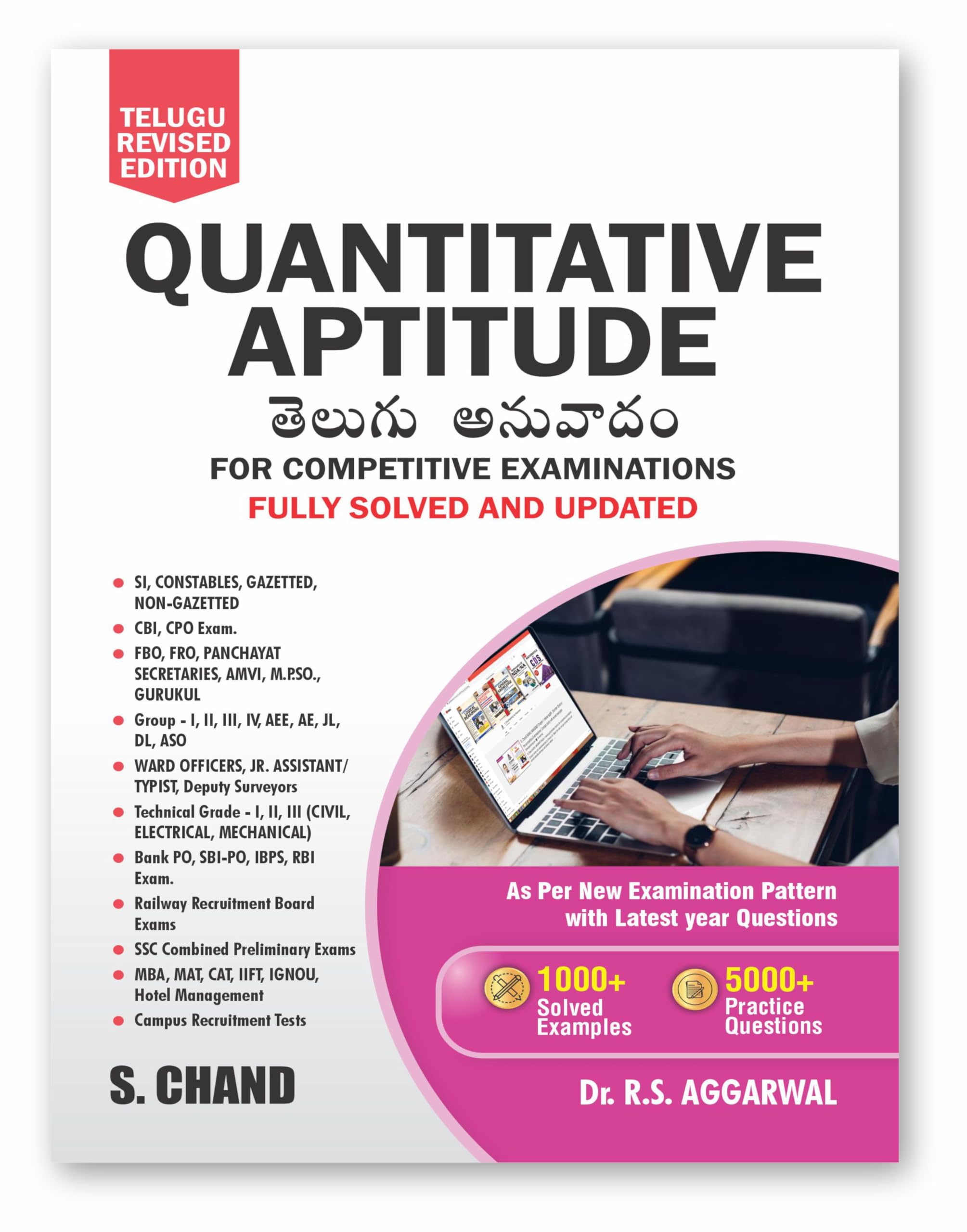 Quantitative Aptitude For Competitive Exam 2025 (Telugu Edition) Maths Book  Telangana TGPSC Group 1 & 2, AP Police Constable, 