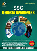 Ssc General Awareness Book From The House Of Rs Aggarwal