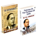 The Untouchables | Pakistan Or The Partition Of India | Dr. B.R. Ambedkar | By Br Ambedkar English Paperback | Who Were They And