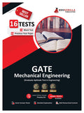 GATE 2024 : Mechanical Engineering Guide Book  10 Mock Tests and 6 Previous Year Papers (Solved MCQs and Numerical Based Questi