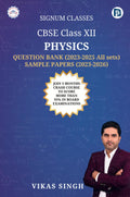 CBSE Class XII PHYSICS | QUESTION BANK (20232025 All sets) SAMPLE PAPERS (20232026) | Join 3 months crash course to score more