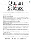 Quran & Science : Concealed Sheet of UNO