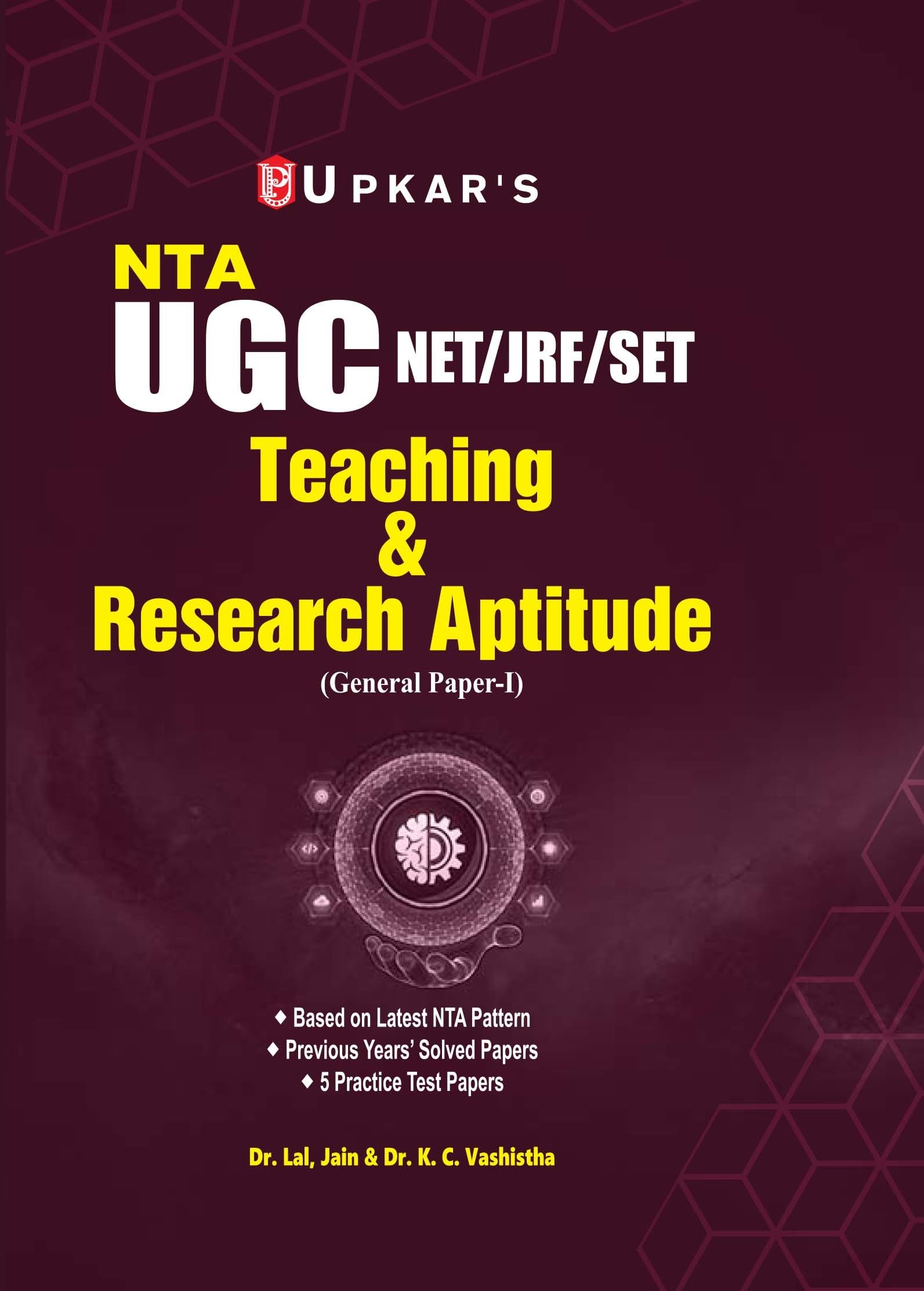 UGC NET/SET/JRF Teaching and Research Aptitude Genral Paper1 | UGC NET Research Aptitude | UGC NET Teaching Aptitude Exam