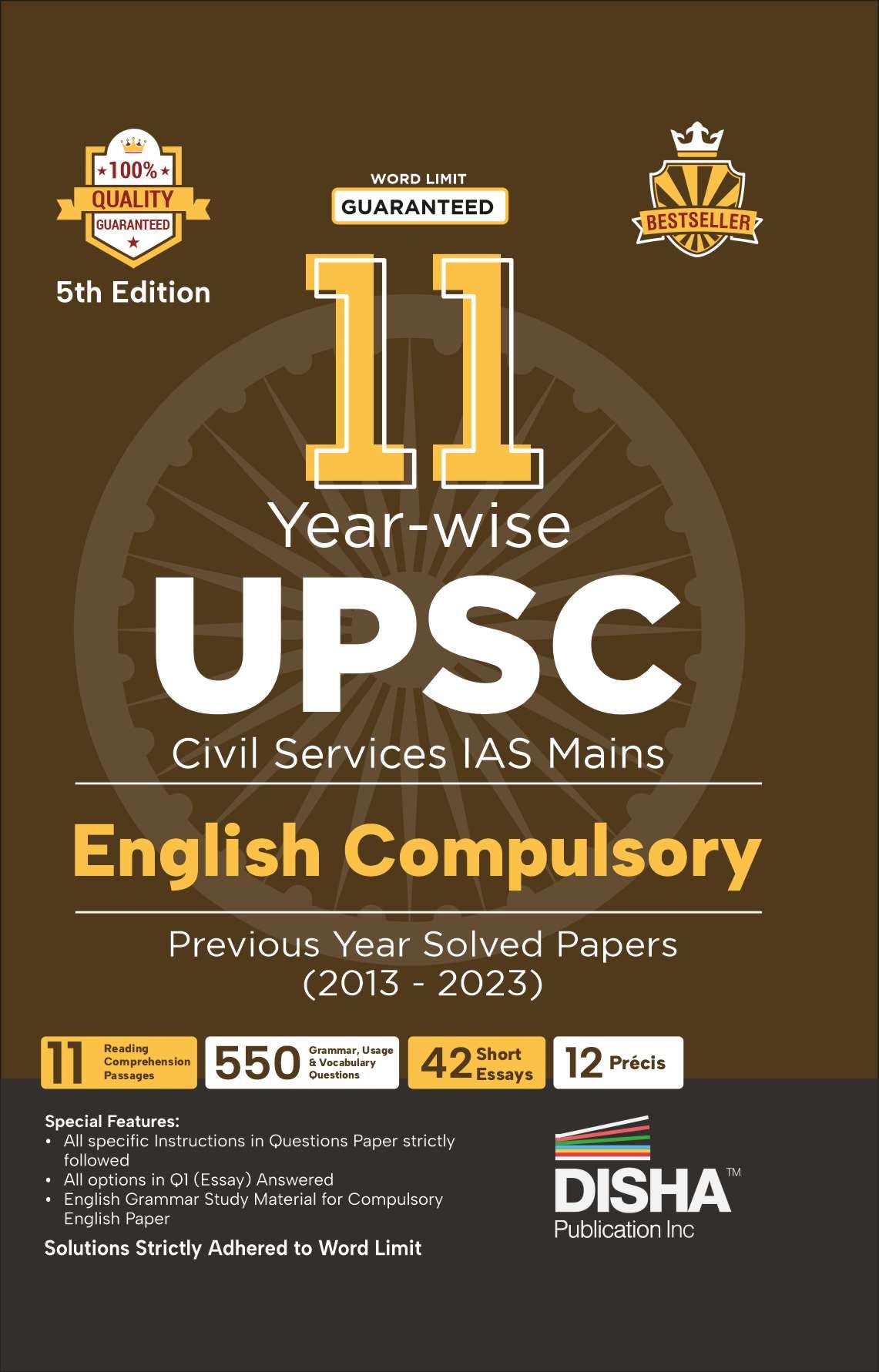 11 YearWise Upsc Civil Services Ias Mains English (Compulsory) Previous Year Solved Papers (2013  2023) 5Th Edition | Pyqs Que