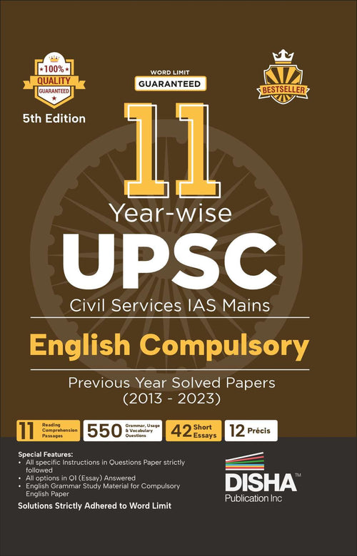 11 YearWise Upsc Civil Services Ias Mains English (Compulsory) Previous Year Solved Papers (2013  2023) 5Th Edition | Pyqs Que