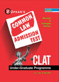 Common Law Admission Test  CLAT for UnderGraduate Programme