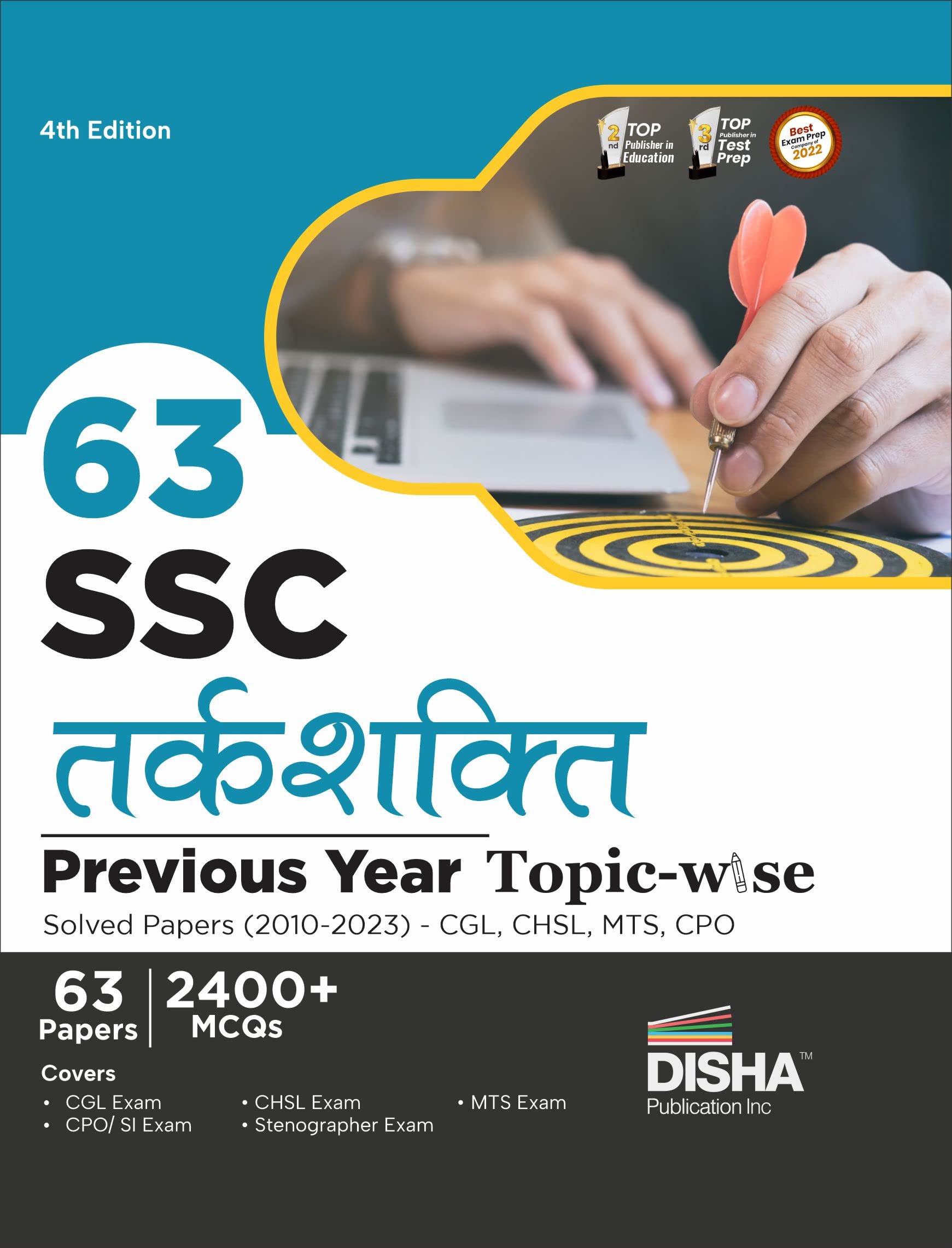 63 Ssc Tarkshakti Previous Year TopicWise Solved Papers (2010  2023)  Cgl, Chsl, Mts, Cpo 4Th Edition | 2400+ Reasoning Pyqs