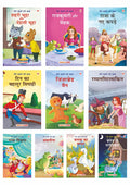 Moral Story Books for Kids  Fairy Tales (Hindi) (Set of 10 Books) (Illustrated)  Bedtime Children Story Book  3 Years to 6 Ye
