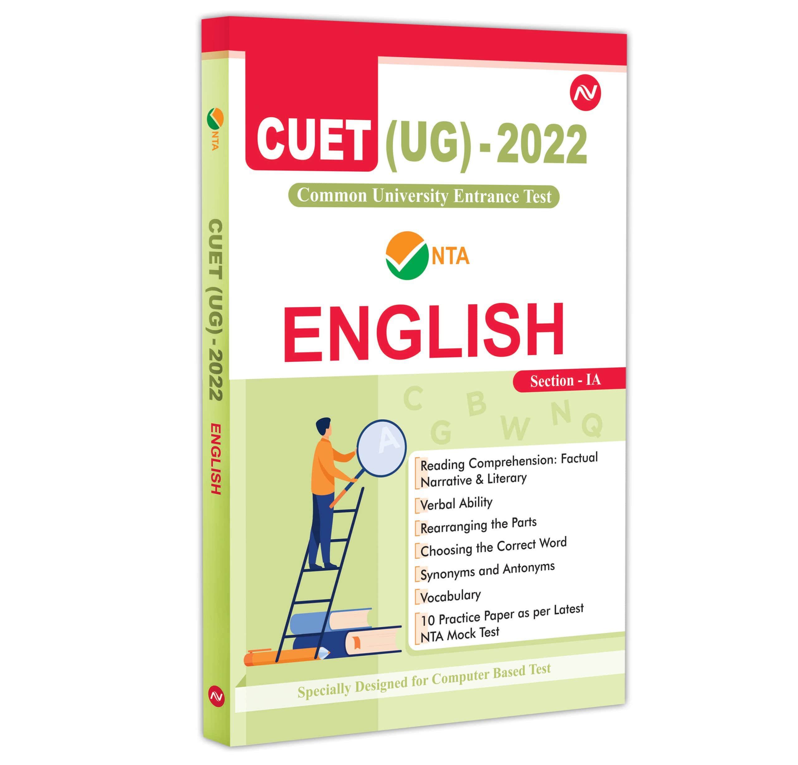 Nta Cuet Ug English Book (Common University Entrance Test 2022)