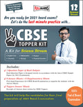 Topper Kit For Class 12 (A Kit For Science StreamEnglish Core, Mathematics, Physics, Chemistry, Biology & Physical Education) F