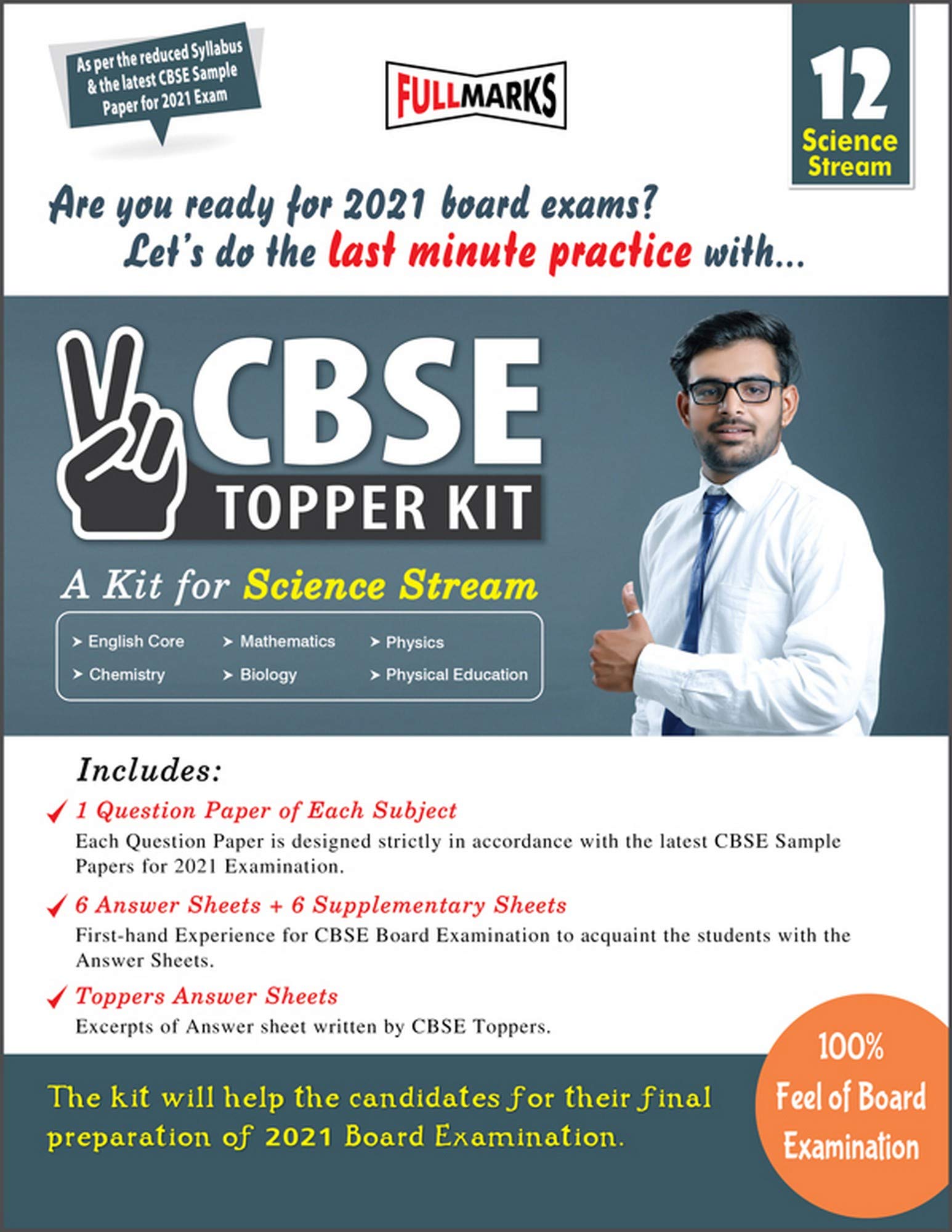 Topper Kit For Class 12 (A Kit For Science StreamEnglish Core, Mathematics, Physics, Chemistry, Biology & Physical Education) F
