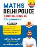 Aditya Ranjan Sir | Maths | Delhi Police Constable 202526| 1300+ ChapterWise Tcs Mcqs | English Medium |