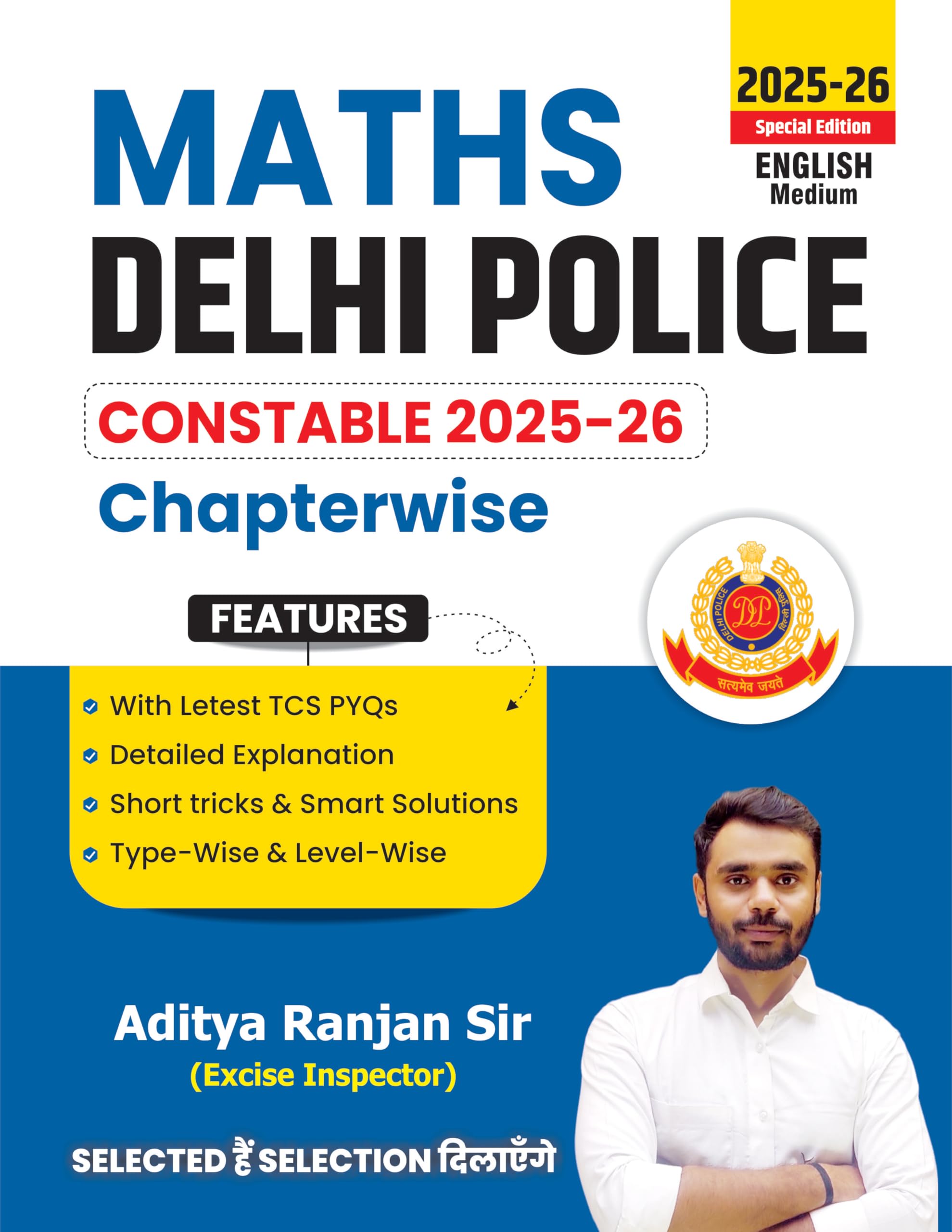 Aditya Ranjan Sir | Maths | Delhi Police Constable 202526| 1300+ ChapterWise Tcs Mcqs | English Medium |