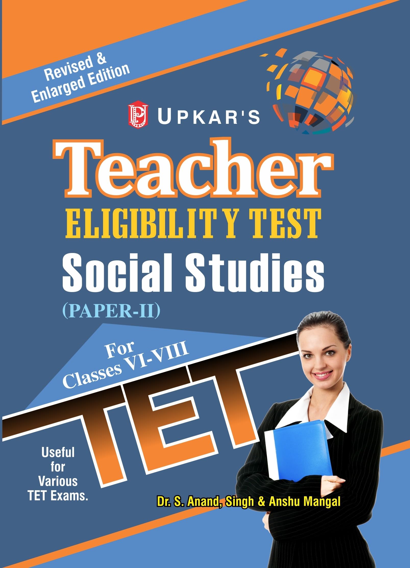 Teacher Eligibility Test (Social Studies Teacher) (PaperII) (for Classes VIVIII)