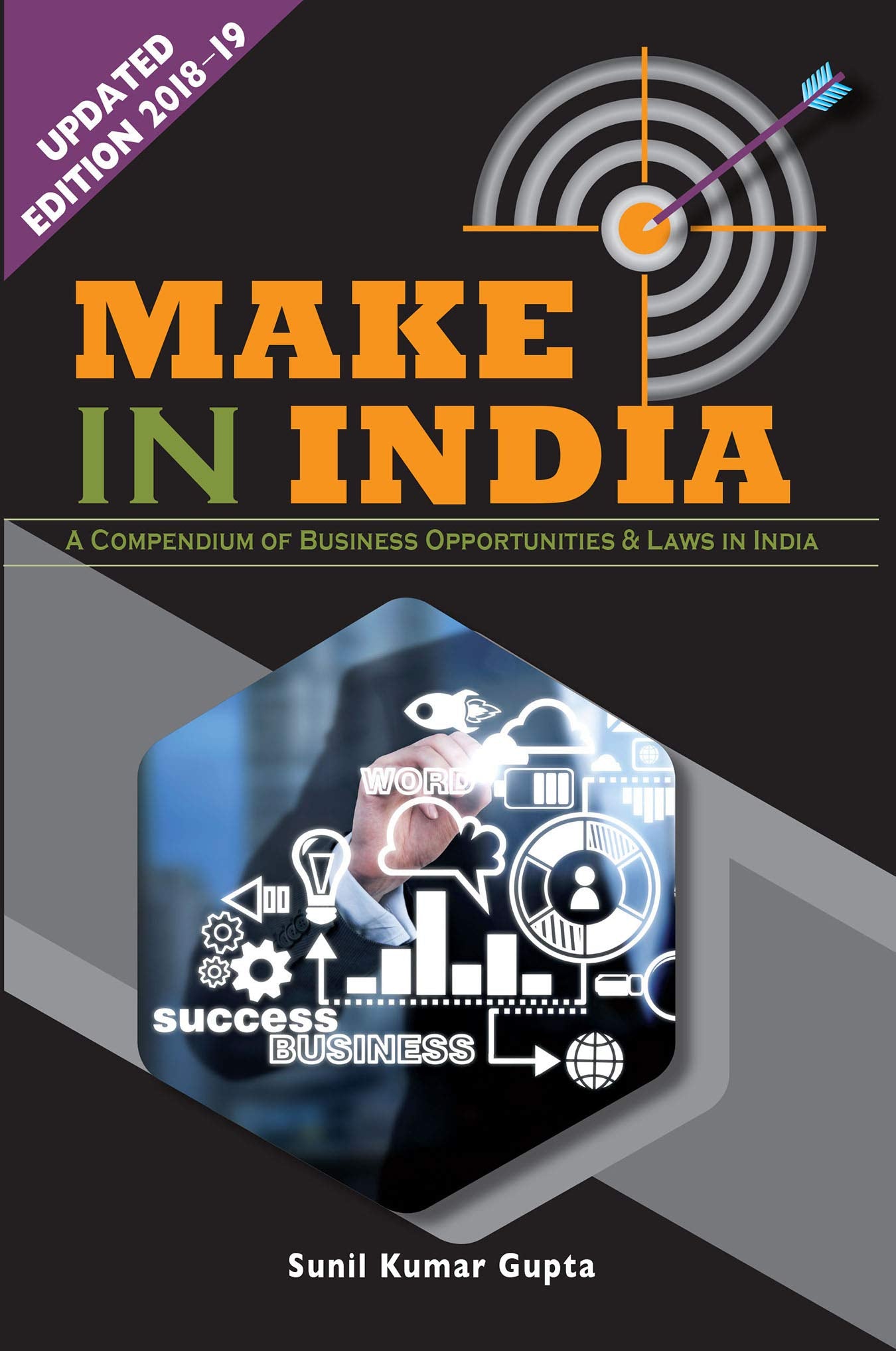 Make in India (Updated Edition 201819)
